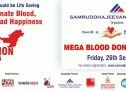 India’s Biggest Blood Donation Initiative